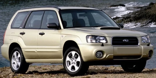 Дифференциал повышенного трения Subaru (задний редуктор R160) купить в интернет-магазине tuning063 Дифференциал повышенного трения Subaru (задний редуктор R160) купить в интернет-магазине tuning063
