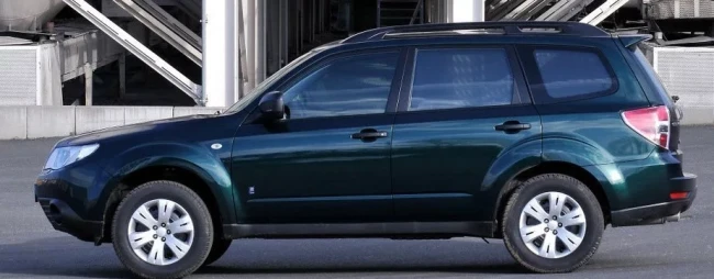 Дифференциал повышенного трения Subaru (задний редуктор R160) купить в интернет-магазине tuning063 Дифференциал повышенного трения Subaru (задний редуктор R160) купить в интернет-магазине tuning063