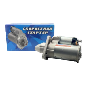 Стартер 5702.3708 для ВАЗ 2110-2112, 2170-2172 аналог КЗАТЭ, пр-во ILSA