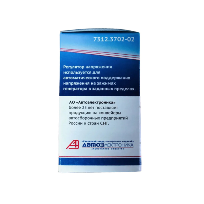 Регулятор напряжения 7312.3702КИ 28В для ген. Г-1000 В, ВМ (Чебоксары), 966....969.3701 (Рубцовск), Г991.....998.3701 (Гродно) купить в интернет-магазине tuning063