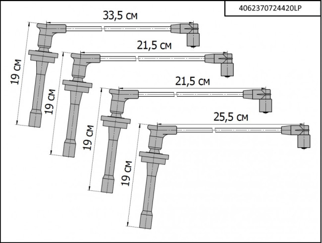 Провода высоковольтные (катушка BOSCH) для Газель, Соболь, ГАЗ 2217, 2310, 2752, УАЗ 3163 Patriot, Hunter; дв. ЗМЗ406, 405, 409 (комплект) купить в интернет-магазине tuning063 Провода высоковольтные (катушка BOSCH) для Газель, Соболь, ГАЗ 2217, 2310, 2752, УАЗ 3163 Patriot, Hunter; дв. ЗМЗ406, 405, 409 (комплект) купить в интернет-магазине tuning063