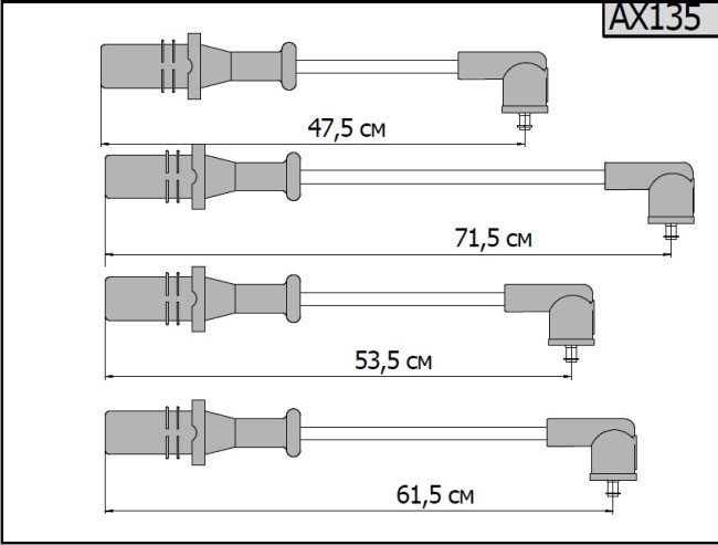 Провода высоковольтные Chery Amulet 1.6 (комплект) купить в интернет-магазине tuning063 Провода высоковольтные Chery Amulet 1.6 (комплект) купить в интернет-магазине tuning063
