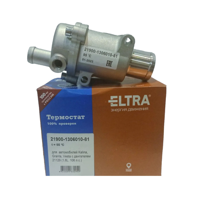 Термостат 21900-1306010-81 для ВАЗ 2190, 2191, 2192, 2194, LADA Vesta, LADA X-Ray, Datsun, пр-во ПРАМО купить в интернет-магазине tuning063